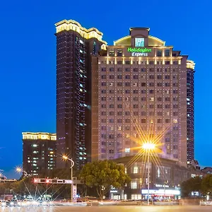 Express Suzhou Changjiang By Ihg Suzhou (Jiangsu)